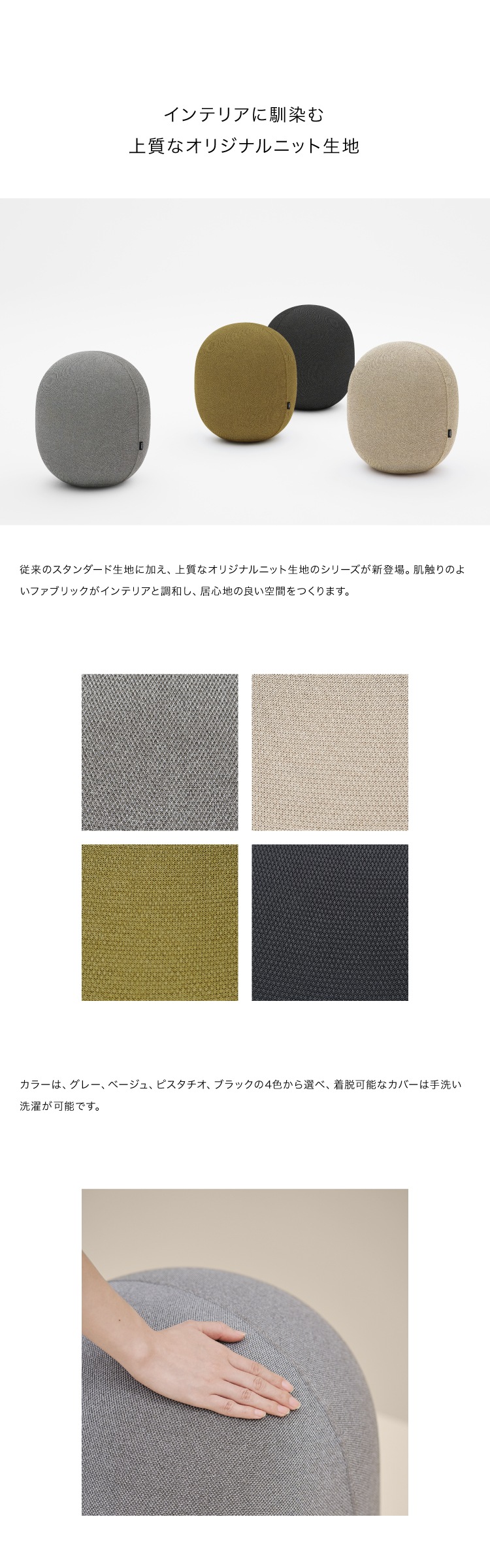 MALLOW Knit（グレー）